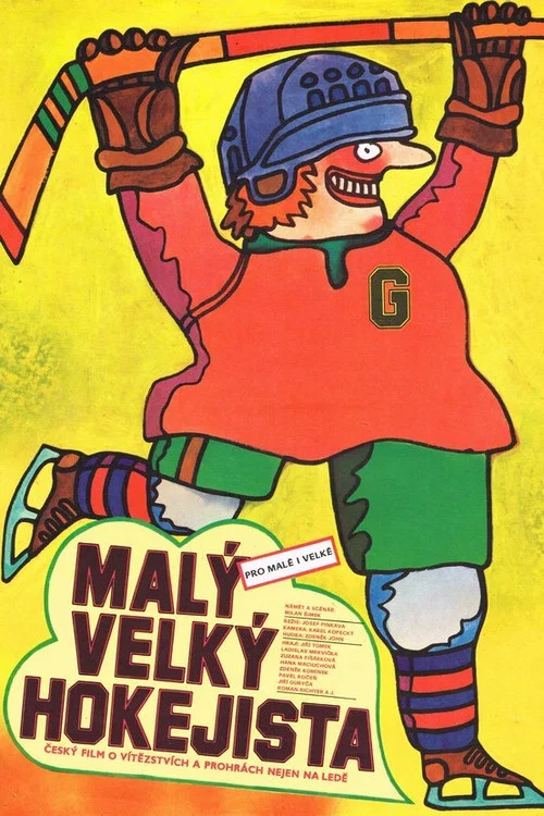 Malý velký hokejista постер