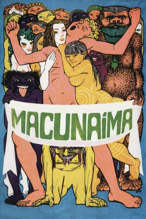 Макунайма постер