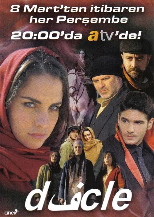 Dicle постер