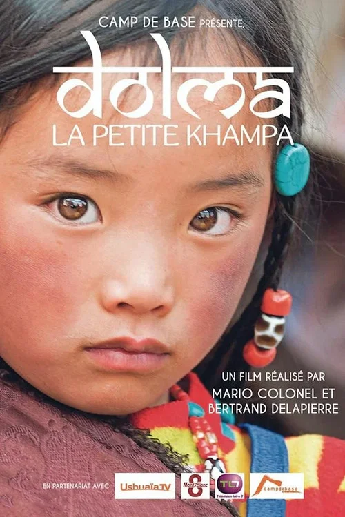 Dolma, la petite Khampa постер