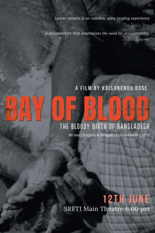 Bay of Blood постер