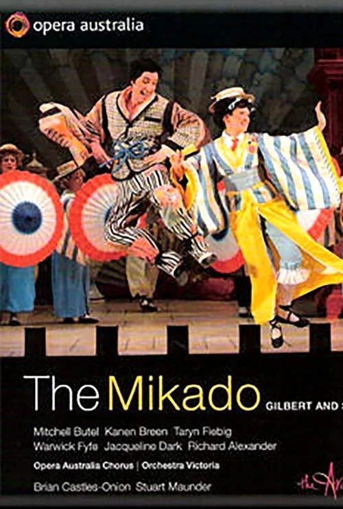 The Mikado постер