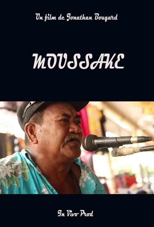 Moussake постер