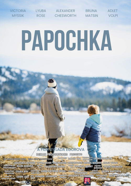 Papochka постер