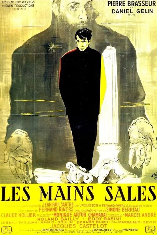 Les Mains sales постер