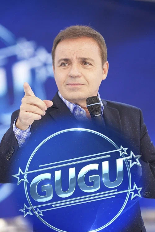 Gugu постер