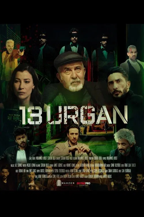 13 Urgan постер
