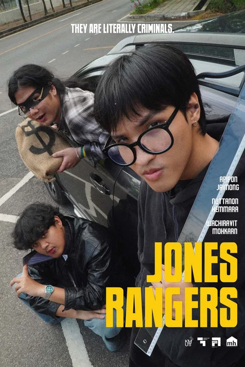 Jones Rangers постер