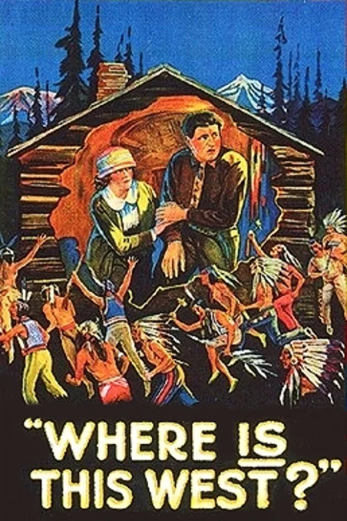 Where Is This West? постер