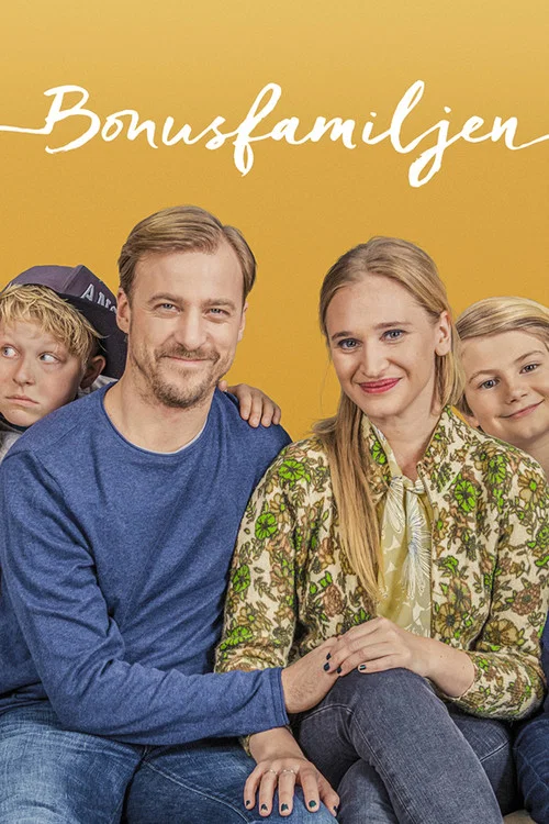 Bonusfamiljen постер