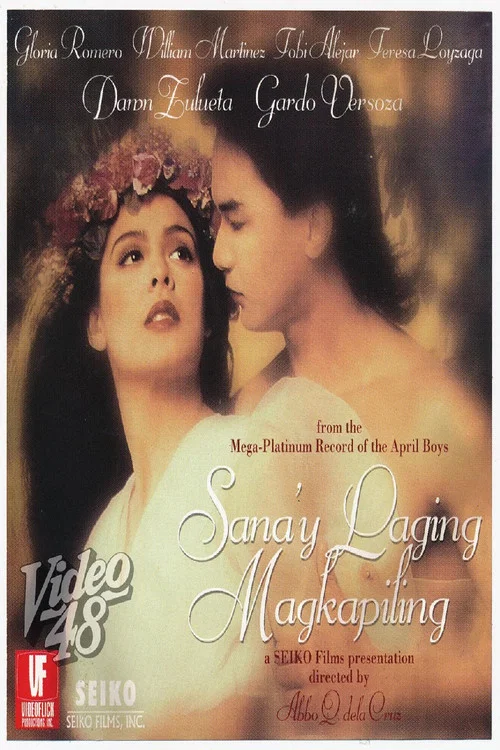 Sana'y Laging Magkapiling постер
