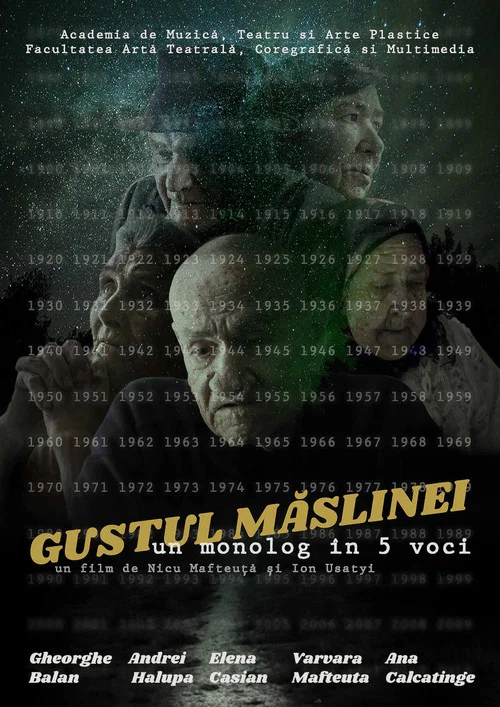Gustul Măslinei постер