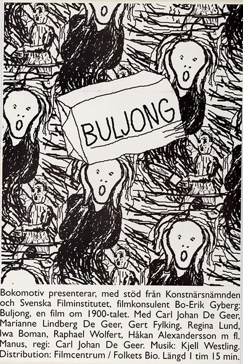 Buljong постер