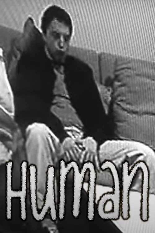 Human постер