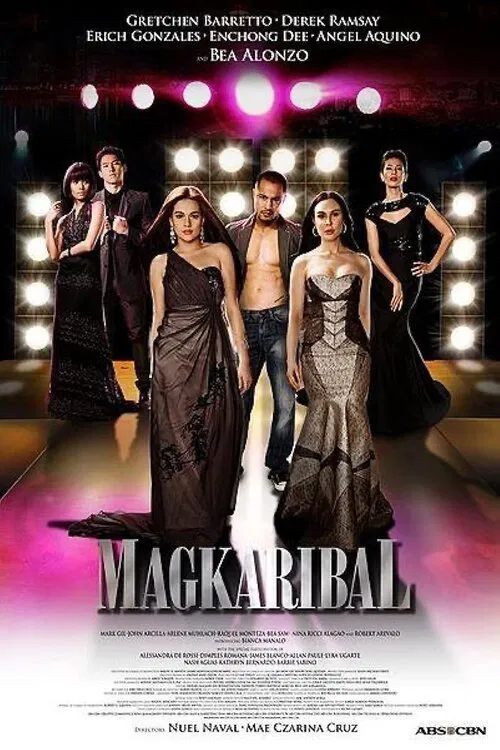 Magkaribal постер