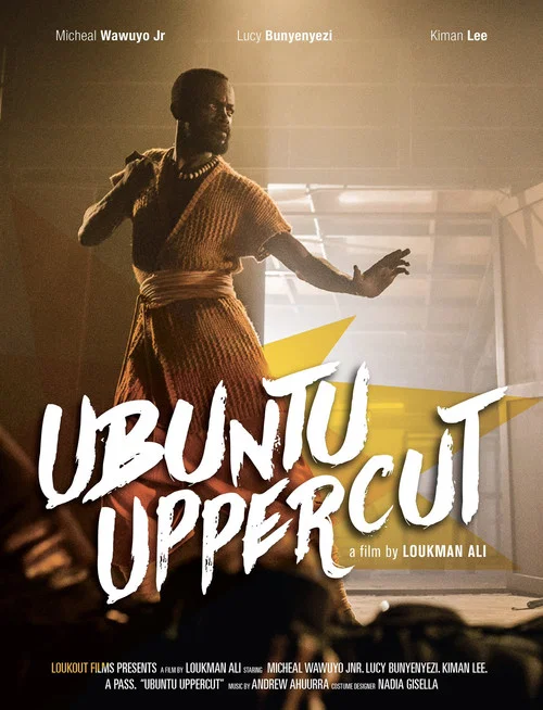 Ubuntu Uppercut постер