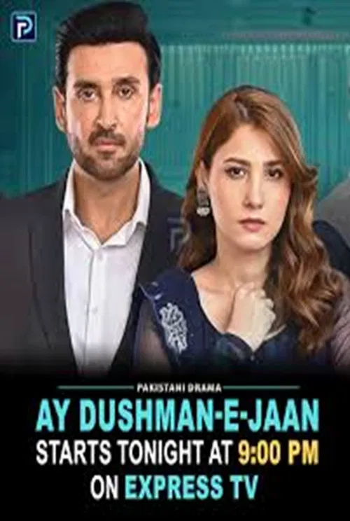Ay Dushman-e-Jaan постер