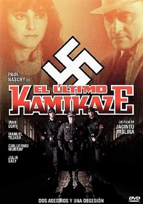 El último kamikaze постер