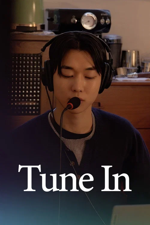 Tune In постер