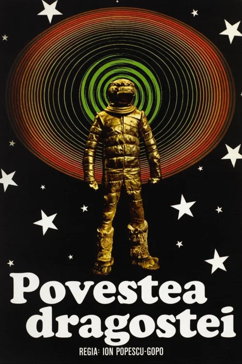Povestea dragostei постер