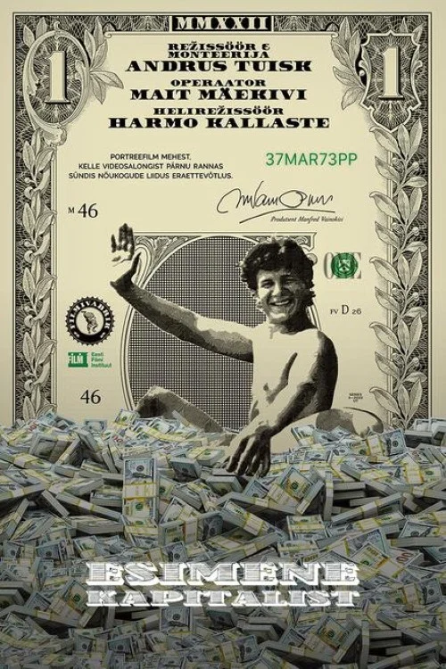 Esimene kapitalist постер