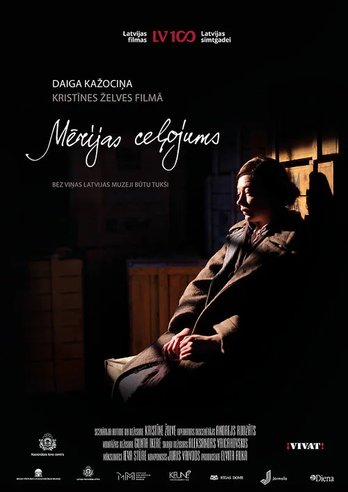 Mērijas ceļojums постер