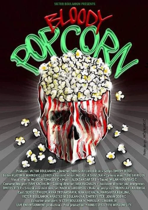 Bloody Popcorn постер