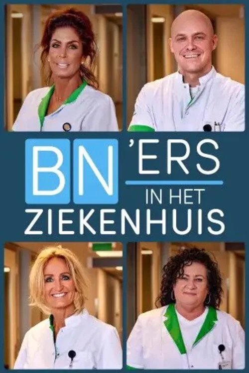 Bn'ers in het ziekenhuis: leren van de helden постер