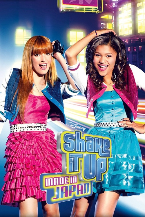 Shake It Up: Made in Japan постер