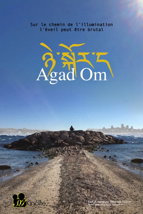 Agad Om постер