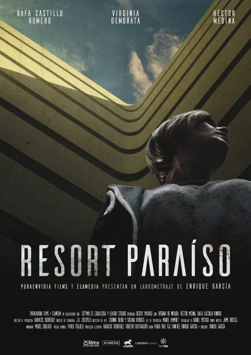 Райский курорт постер