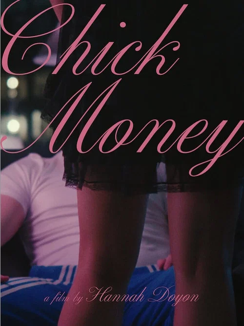 Chick Money постер