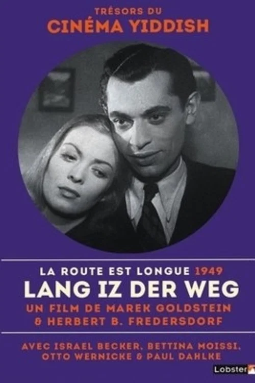 Lang ist der Weg постер
