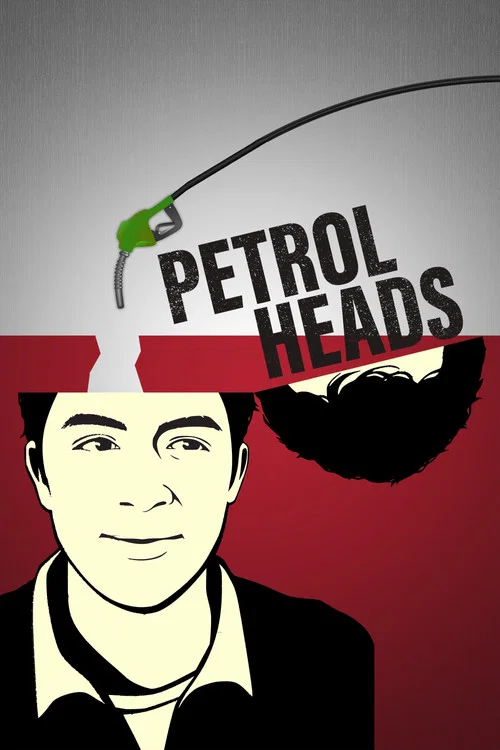 Petrolheads постер