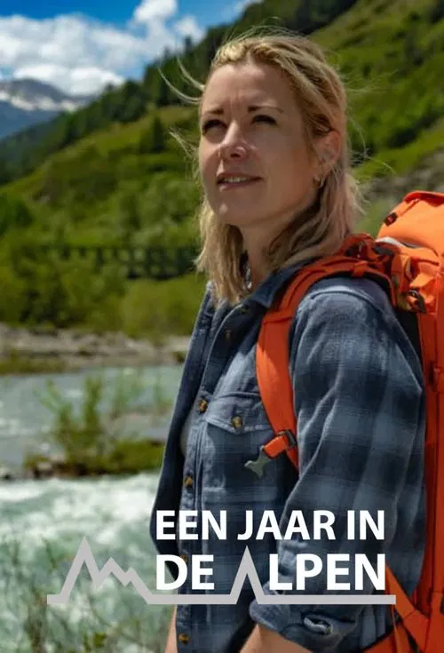 Een jaar in de Alpen постер