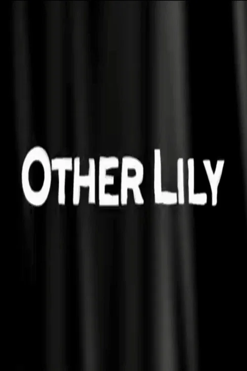 Other Lily постер