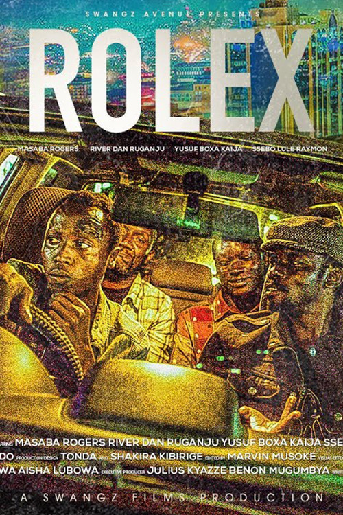 Rolex постер