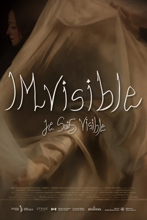 IMvisible постер