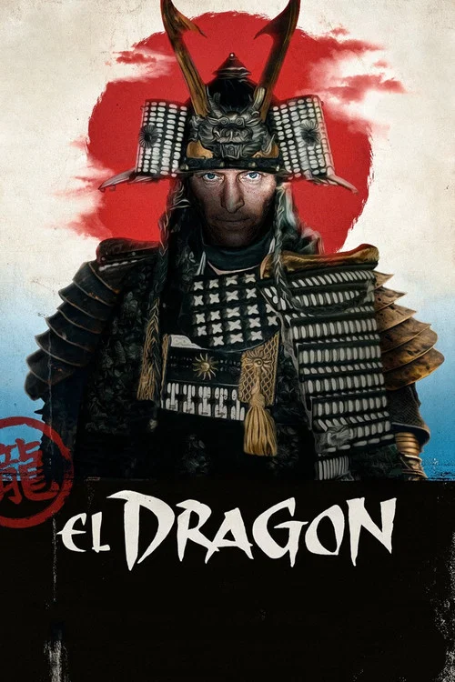 El Dragón постер