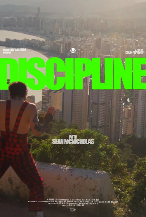Makeshift Art Bar: Discipline постер