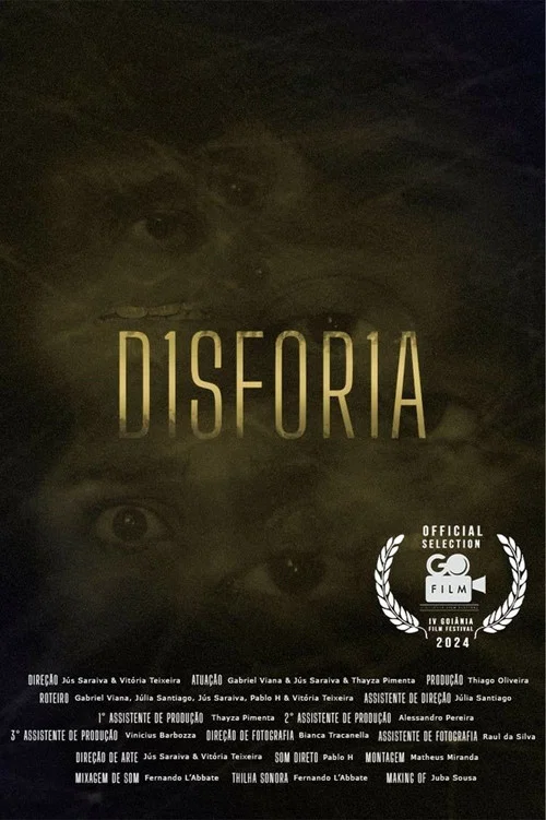 D1SF0R1A постер