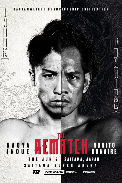 Naoya Inoue vs. Nonito Donaire II постер