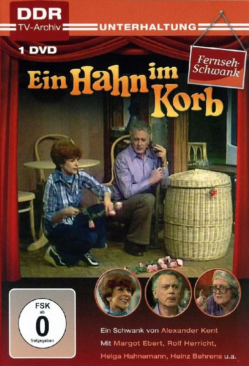 Ein Hahn im Korb постер
