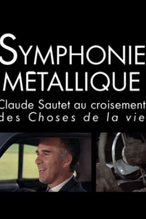 Symphonie métallique постер
