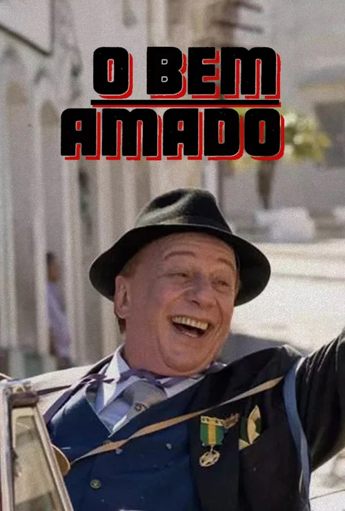 O Bem-Amado постер