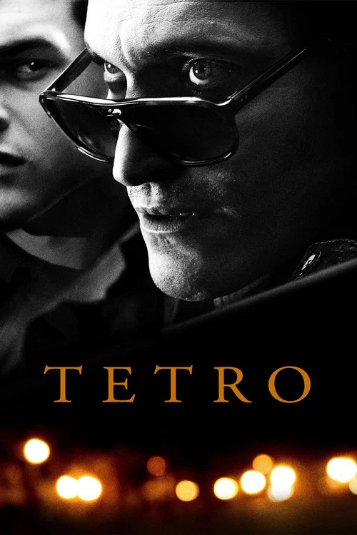 Тетро постер