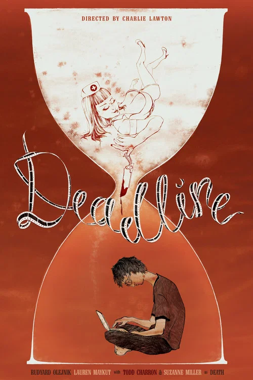 Deadline постер