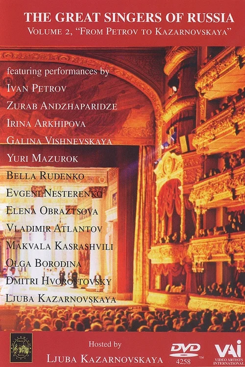 The Great Singers of Russia - Volume 2 постер
