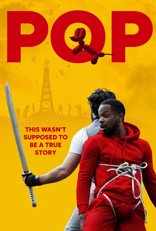 Pop постер
