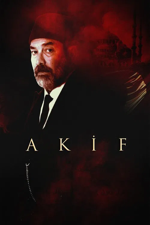 Akif постер